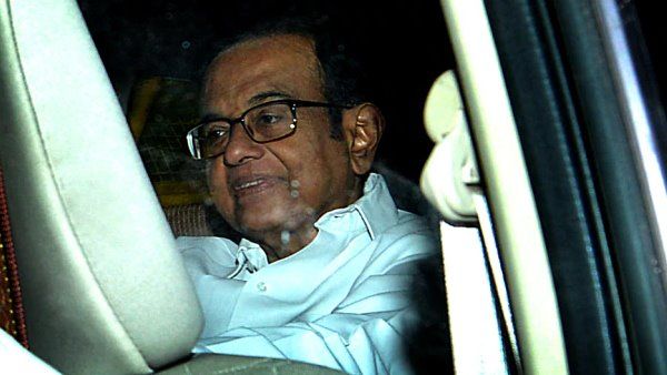 INX Media Case: पी. चिदंबरम को बड़ी राहत, सुप्रीम कोर्ट ने दी सशर्त जमानत