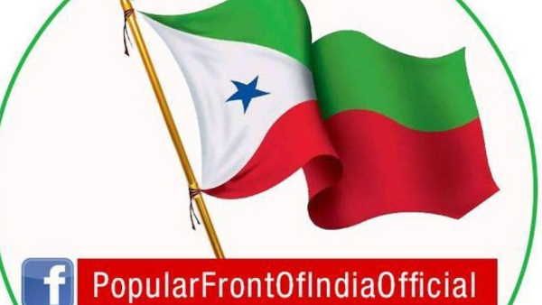 यूपी में PFI पर लग सकता है प्रतिबंध, सिमी से तार जुड़े होने का शक