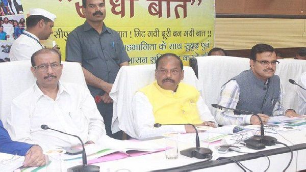 झारखंड विधानसभा चुनाव: आम जनता को त्वरित न्याय दिलाने में कितना कारगर हुआ जनसंवाद केंद्र?
