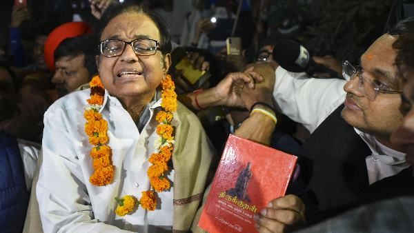 पी चिदंबरम की बेल आउट क्लब में एंट्री, जानिए क्लब के अन्य सदस्य कौन हैं?