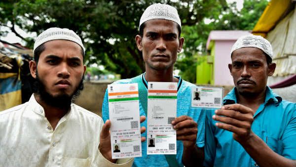आतंकवाद और सांप्रदायिक दंगा पीड़ितों को दिखाना होगा Aadhaar,तभी मिलेगी सरकारी मदद