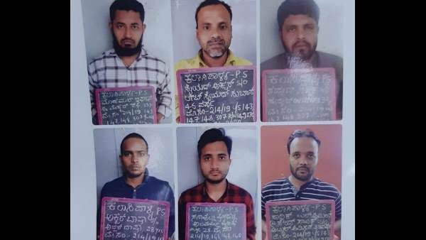 बेंगलुरु में 6 लोग गिरफ्तार, BJP-RSS समर्थकों पर हमले का आरोप