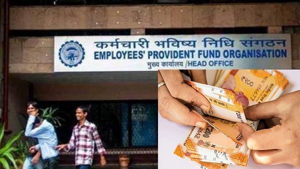 EPFO खाताधारकों के लिए खुशखबरी, इस नए नियम से पीएफ का पैसा निकालना और ट्रांसफर करना हुआ आसान
