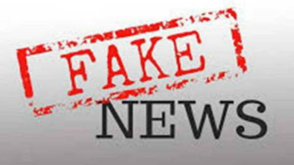 Flashback 2019: एक नजर उन वायरल खबरों पर जो फेक थीं