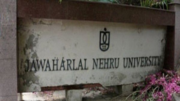 JNU में फिर बवाल, मास्क पहनकर छात्रों ने इंफॉर्मेशन सेंटर में की तोड़फोड़