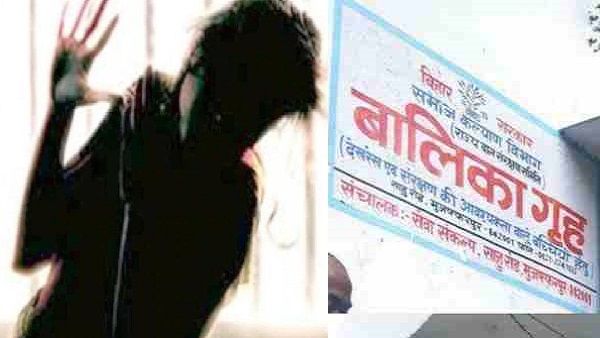 मुजफ्फरपुर शेल्टर होम केस में नया खुलासा, सीबीआई ने SC से कहा- नहीं हुई किसी लड़की की हत्या, सभी जीवित