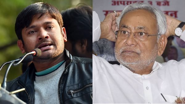 नीतीश कुमार को कन्हैया ने कहा थैंक्यू, बोले- ये भाजपा सांसद के मुंह पर तमाचा है