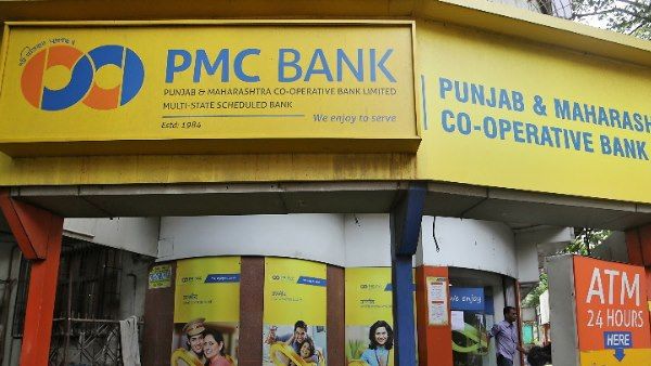 PMC बैंक खाताधारकों के लिए राहत की खबर, अब निकाल सकेंगे 1 लाख रू तक कैश,बैंक पर बढ़ी पाबंदी