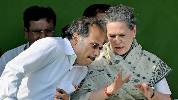 डोनाल्ड ट्रंप के लिए आयोजित डिनर के निमंत्रण को अधीर रंजन ने ठुकराया, ये वजह बताई