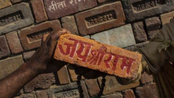 अयोध्या के मुस्लिमों ने राम मंदिर ट्रस्ट से पूछा, 'क्या कब्रिस्तान पर बनेगा राम मंदिर'