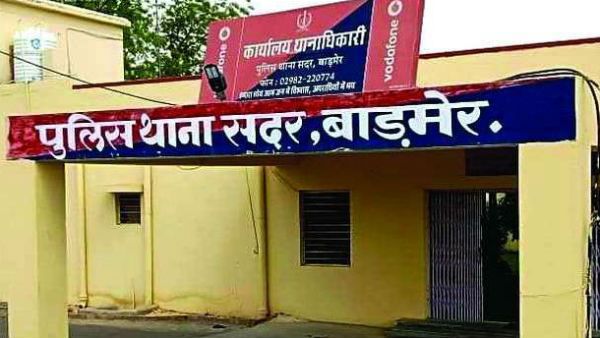 बाड़मेर में भी नागौर जैसी घटना, मोबाइल चोरी के शक में युवक के निजी अंग में घुसाई लोहे की रॉड