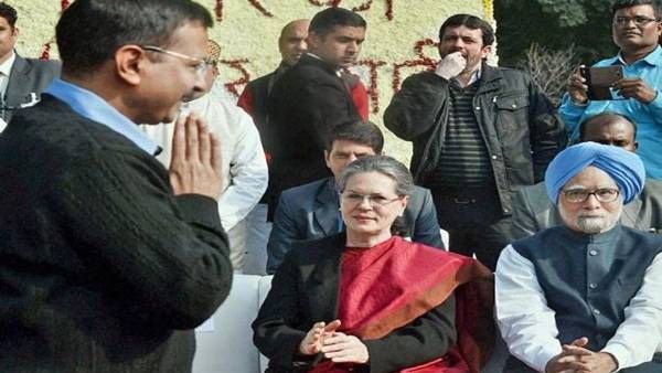 दिल्ली की सत्ता की चाभी Congress के पास थी, है और रहेगी, कांग्रेसी ही तय करती है हार और जीत!