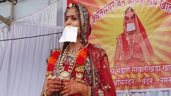 Valentine's day पर सांसारिक जीवन त्याग देगी ये MBA गर्ल, बन जाएगी साध्वी