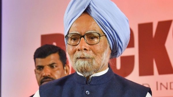 ट्रंप के डिनर में शामिल नहीं होंगे मनमोहन सिंह और गुलाम नबी आजाद