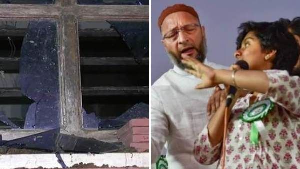 'पाकिस्तान जिंदाबाद' कहने वाली लड़की के घर पर तोड़फोड़, पुलिस ने शुरू की जांच