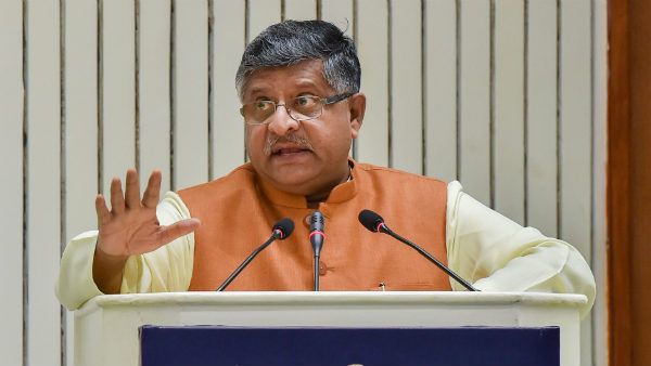 सोनिया को ट्रंप के साथ डिनर में क्यों नहीं बुलाया, सरकार ने बताया