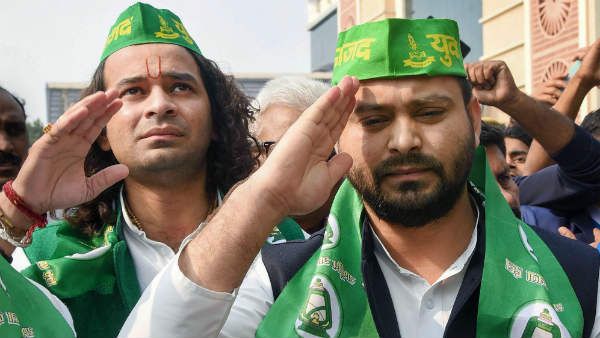 Delhi results- कांग्रेस से गठबंधन करने वाली लालू की RJD के 4 उम्मीदवारों का क्या है हाल