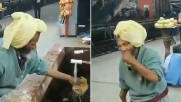 बुजुर्ग व्यक्ति ने पानी में धोकर खाई रोटी, वायरल वीडियो देख लोग हुए भावुक