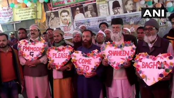 शाहीन बाग से पीएम मोदी को भेजा गया Valentine का न्योता, पैगाम में लिखा- तुम कब.....