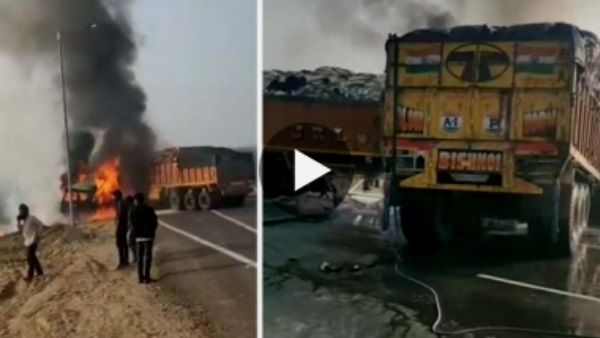 Rajasthan : टक्कर के बाद दो ट्रकों में लगी आग, सबके सामने जिंदा जल गए चालक-परिचालक, वीडियो