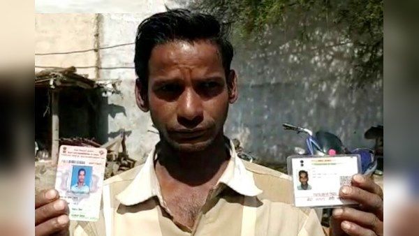 पंचायत चुनाव 2020 : आदिवासी के लिए आरक्षित हुई सीट, गांव में अकेला आदिवासी लालू बनेगा सरपंच