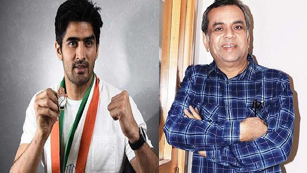 बॉक्सर विजेंदर का परेश रावल को पंच, कहा BOXING तो आती है सर