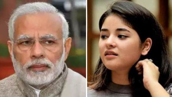 'दंगल गर्ल' जायरा वसीम ने कसा पीएम मोदी पर तंज, कहा- आपको रात को सुकून की नींद कैसे आ जाती है