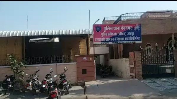 ओएनजीसी कर्मचारी के साथ 2 लाख 10 हज़ार रुपए की ऑनलाइन ठगी, बदमाश ने यूं लिया झांसे में