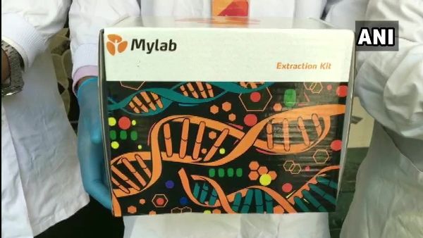 पुणे की इस लैब में बनी Coronavirus की पहली टेस्ट किट, एक दिन में हो सकेंगे 1000 टेस्ट