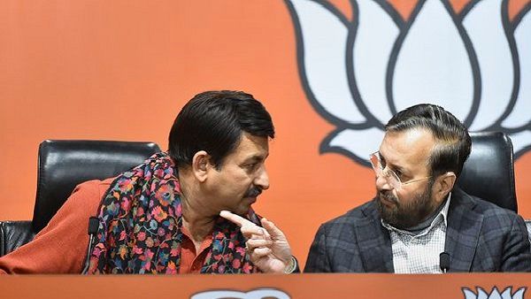 दिल्ली चुनाव पर भाजपा की आंतरिक रिपोर्ट, हार के लिए सामने आईं ये दो वजहें