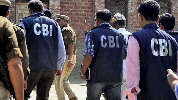 UPPCL PF Scam: 2200 करोड़ के यूपीपीसीएल पीएफ घोटाले में CBI ने दर्ज की एफआईआर