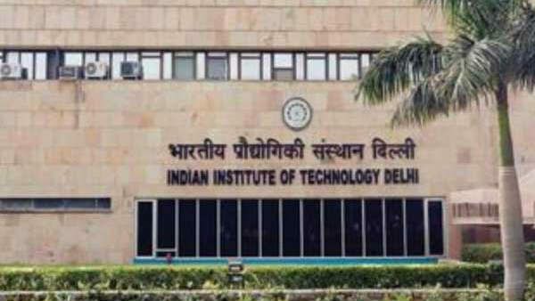 IIT Delhi Academic Calendar 2020: आईआईटी दिल्ली शैक्षणिक कैलेंडर जारी, जानिए कब से शुरू हैं कक्षा