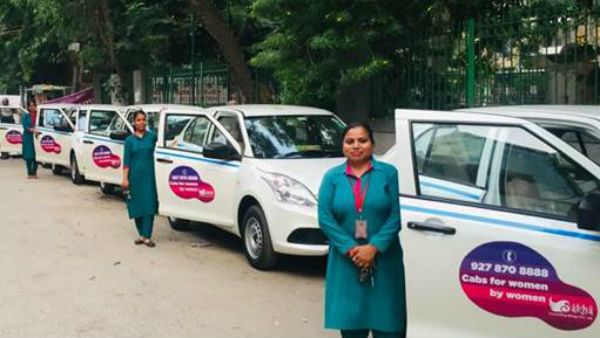 International Women's Day 2020: दिल्ली एयरपोर्ट पर महिलाओं के लिए खास कैब सेवा