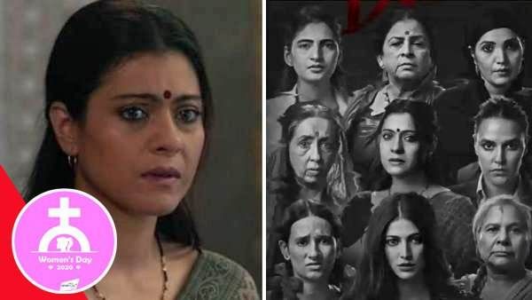 1 कमरा और 9 महिलाएं, बेहद पावरफुल मैसेज देती है काजोल की फिल्म 'देवी'