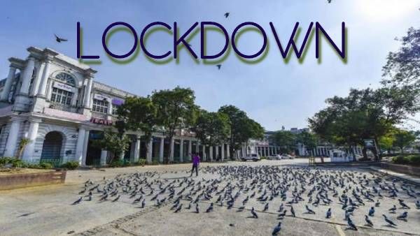 कभी लॉकडाउन में फंसे हैं? जानिए क्या है लॉकडाउन और क्या-क्या होती हैं पाबंदियां?