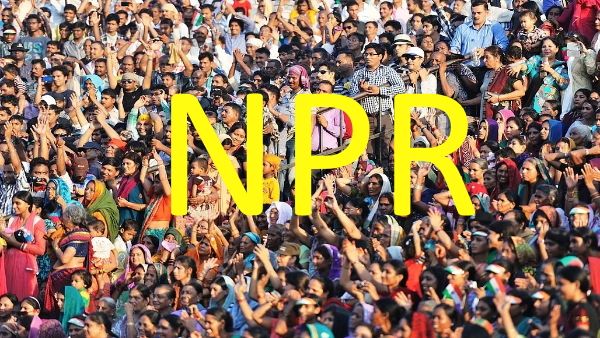 जनगणना की वेबसाइट से हटाए गए NPR फॉर्म संबंधित दस्तावेज, गृह मंत्रालय ने बताई ये वजह