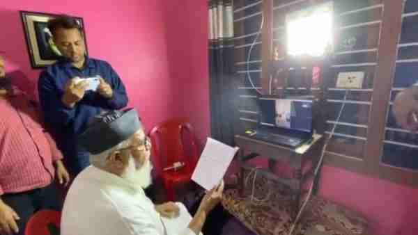 लॉकडाउन के बीच काजी ने पढ़ा ऑनलाइन निकाह, पटना में बैठी थी दुल्हन और साहिबाबाद में था दूल्हा