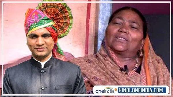 Rajendra Bharud : गर्भ में थे तब पिता की मौत, मां ने शराब बेचकर पढ़ाया, बेटा पहले IPS फिर बना IAS