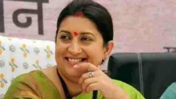 इस खास मैसेज को शेयर करने के लिए Smriti Irani ने ली गुरु और मिनियंस की मदद, देखें वीडियो