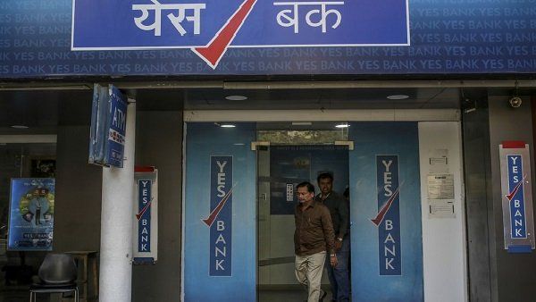 Yes Bank: अफवाहों से बचिए, यस बैंक में खाता हैं तो जानें क्यों नहीं डूबेगा आपका पैसा?