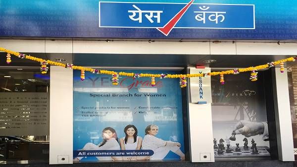 Yes Bank Crisis:जानिए, 7 दिन में ऐसा क्या हुआ कि लगभग डूब चुका यस बैंक बन गया देश का छठा बड़ा बैंक!