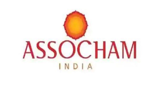 Lockdown: एसोचैम ने कहा, अर्थव्यवस्था को उबारने के लिए चाहिए 15 लाख करोड़ का राहत पैकेज