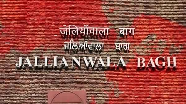 ब्रितानिया हुकूमत की क्रूरता की पराकाष्ठा 