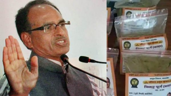 'इम्यूनिटी बूस्टर काढ़ा' के बाद CM शिवराज ने कहा, COVID-19 मरीजों को सुनाएं भजन और श्लोक