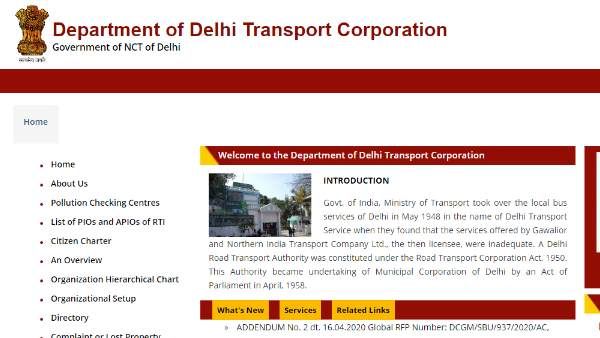 DTC Recruitment 2020: दिल्ली परिवहन निगम में बंपर भर्ती, 10वीं पास भी कर सकते हैं आवेदन