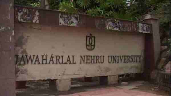 JNU में छात्रा के साथ छेड़छाड़ मामले की आंतरिक कमेटी ने शुरू की जांच