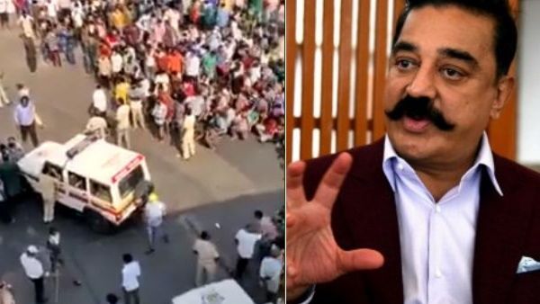 कमल हासन ने प्रवासी मजदूरों के संकट को बताया 'टाइम बम', बोले- इसे डिफ्यूज करना जरूरी
