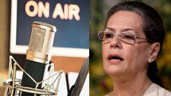 Covid19: आखिर क्यों AROI ने किया सोनिया गांधी का विरोध, जानिए क्या है पूरा मामला?