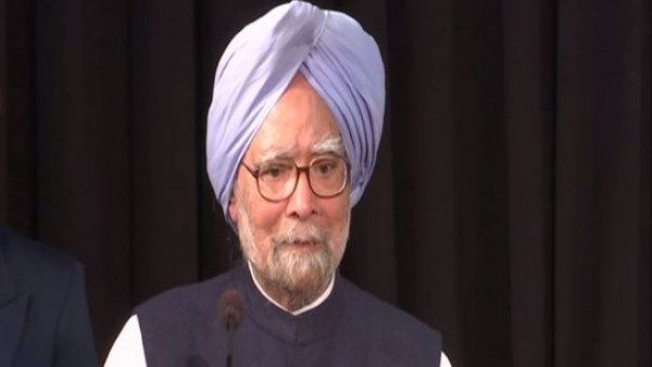 पूर्व प्रधानमंत्री मनमोहन सिंह को मिली AIIMS से छुट्टी, पोस्ट कोविड शिकायत के बाद कराए गए थे भर्ती
