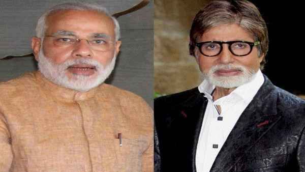 जानिए सदी के महानायक अमिताभ बच्‍चन ने पीएम मोदी को ट्वीट कर आखिर किस बात की दी बधाई